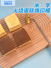 ���ֿ�ͨ�決��ӡ�����~茟�����~ģ���Fӡ��logo�o���ǠCӡģ��