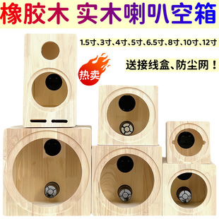 ��܇��푸��b��������1.5��3.5��4��5��6.5��8������w���Ì�ľ��