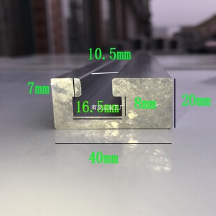 �C���۰�4020ƫ�ۃ�18���X��܉�X�Ͻ���X�Ͳ��X����λ�XT�Ͳ۰�