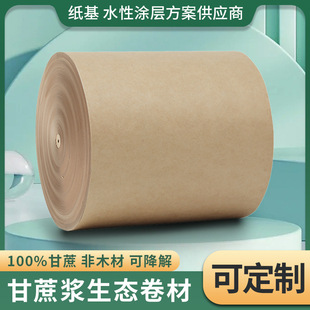 ʳƷ�������w�S�ɽ���ԭɫ���{�ڱ�ԭ���h����������{��290��