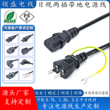 PSE��Ҏ�Դ���՘˃ɲ厧�ؾ� ��Ҏ�����Դ����ʽ�Դ���՘�����