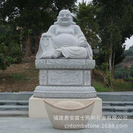 石雕弥勒佛厂家批发 汉白玉招财弥勒佛图片大全集 大肚佛笑佛摆件