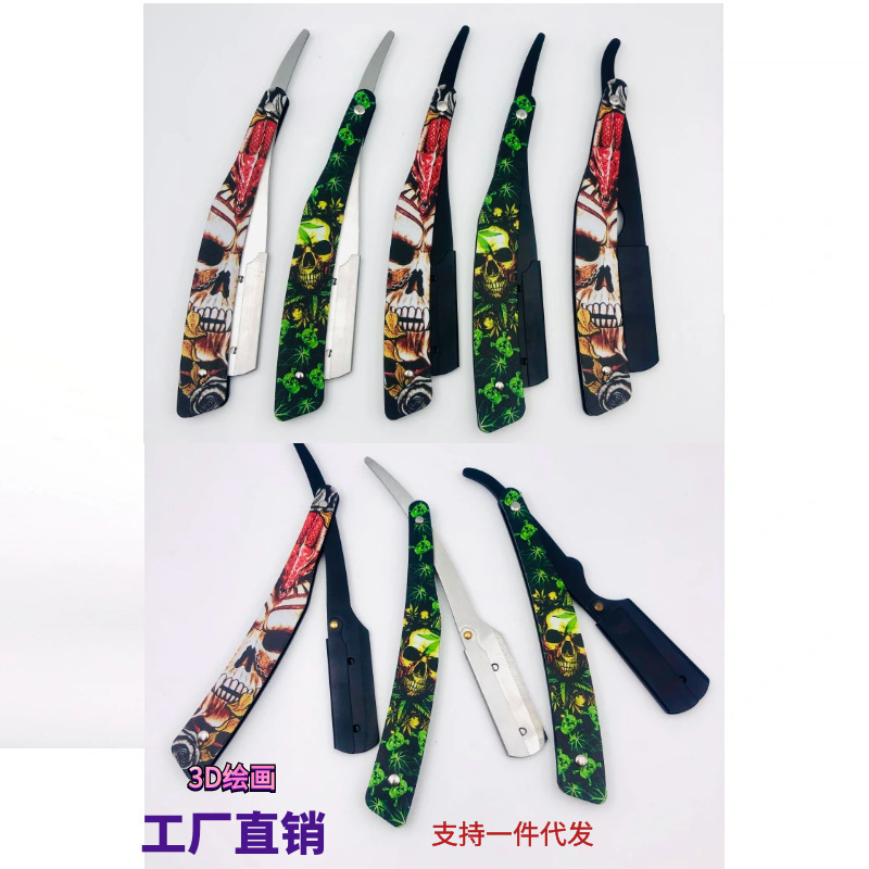 Popular old-fashioned clown skull Shaver manual razor hairdressing knife facial knife hair scraping knife holder Popular old-fashioned clown skull Shaver manual razor hairdressing knife facial knife hair scraping knife holder