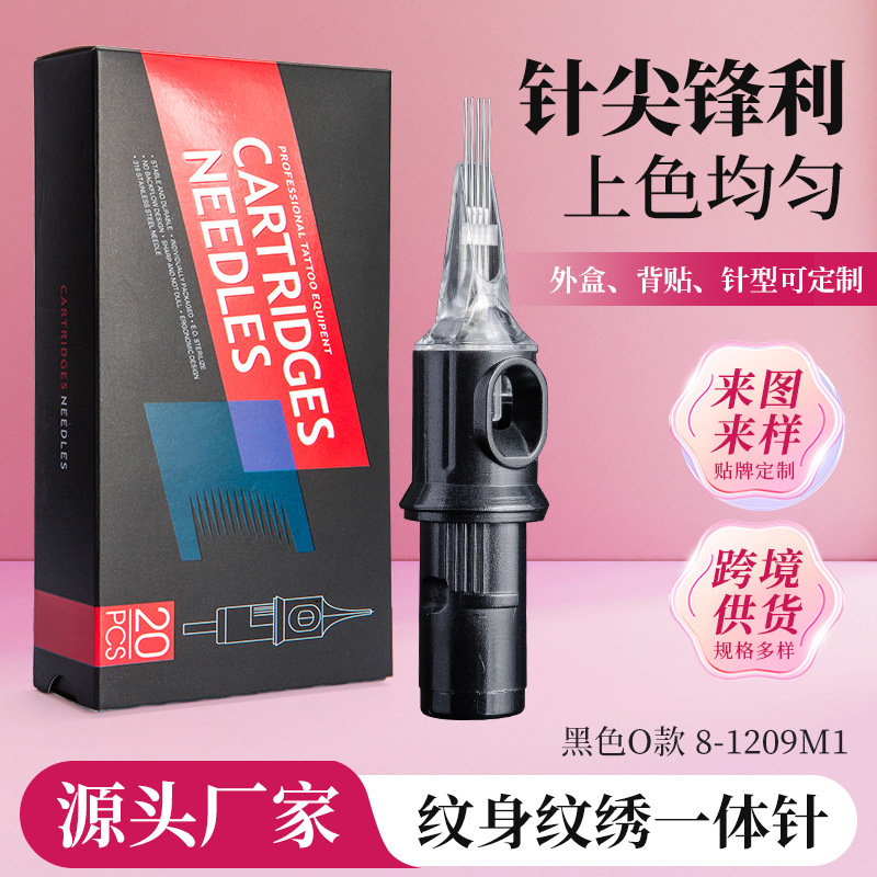 Tattoo Integrated Needles, Disposable Short Needles for Outlining and Shading, Pack of 20, 1209m1, Black Beauty Tools, Hair Tattoo Needles