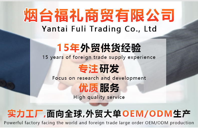 微信图片_20250621140636