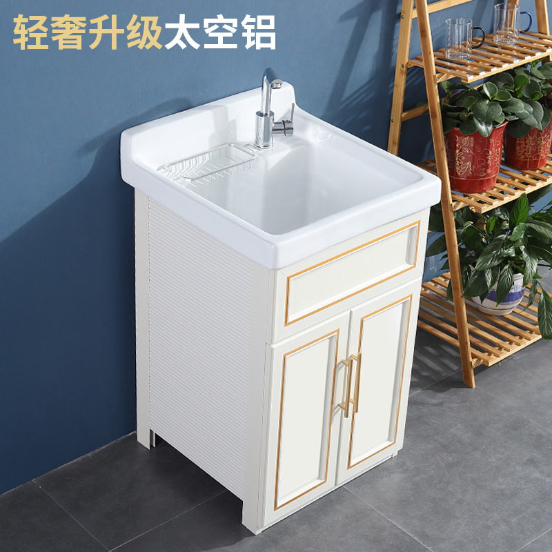 upgrade modern Space aluminum Laundry cabinet Laundry Pool Floor type balcony TOILET ceramics Wash one's face Basin cabinet water tank