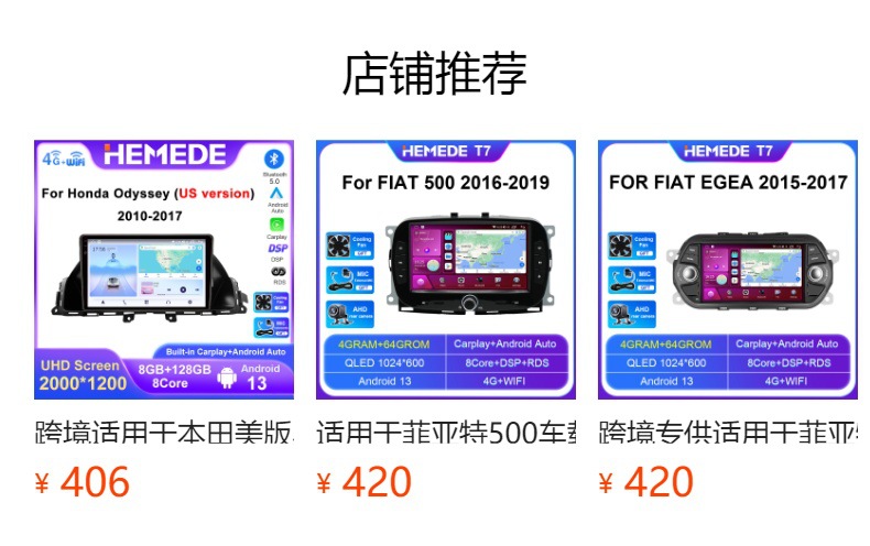 Suitable for 01-06 Honda Crv Car Navigation, Carplay, Android Large-Screen Navigation, Intelligent Audio-Visual Gps Navigation