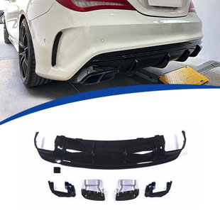 Suitable for 14-18 Mercedes-Benz CLA-class W117 to CLA45 rear lip kit replacement