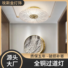新中式全銅過道燈純銅玻璃入戶陽台卧室LED現代輕奢玄關燈走廊燈