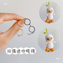 �h�ë���Ժ�������ż���R�ֹ�DIY������������С�������R��΂�