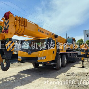 �칤70KC��܇�칤25K5D���ؙC�칤��܇�칤25K��܇���칤50K