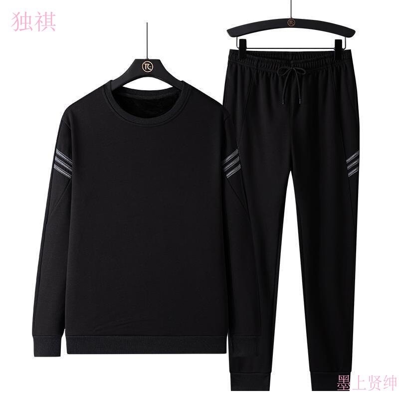 Detention Prisoners Clothes Full Set Prisoners Detention Center Juvenile Prison Wear suit Spring and Autumn Sportswear Men's Clothing