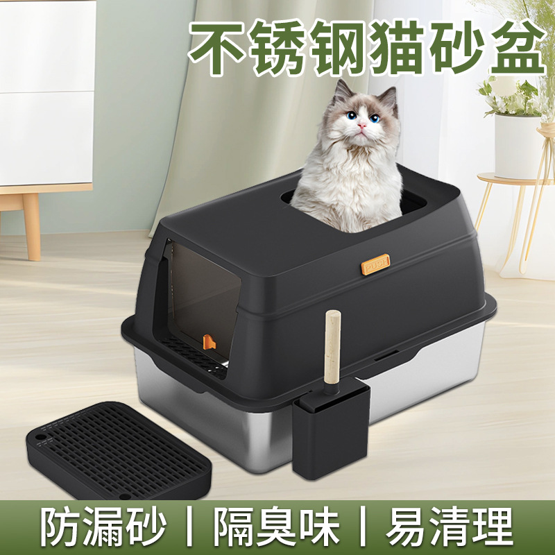 Large Fully Enclosed Cat Litter Box, Deodorizing Cat Toilet, Pet Anti-Splash Cat Supplies, Stainless Steel Cat Litter Scoop