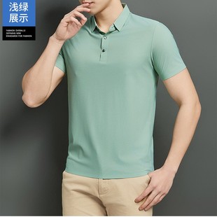 Men's Polo Shirt Summer Ice Silk Short-sleeved Cool T-shirt Top Clothes Men's Half-sleeved Shirt