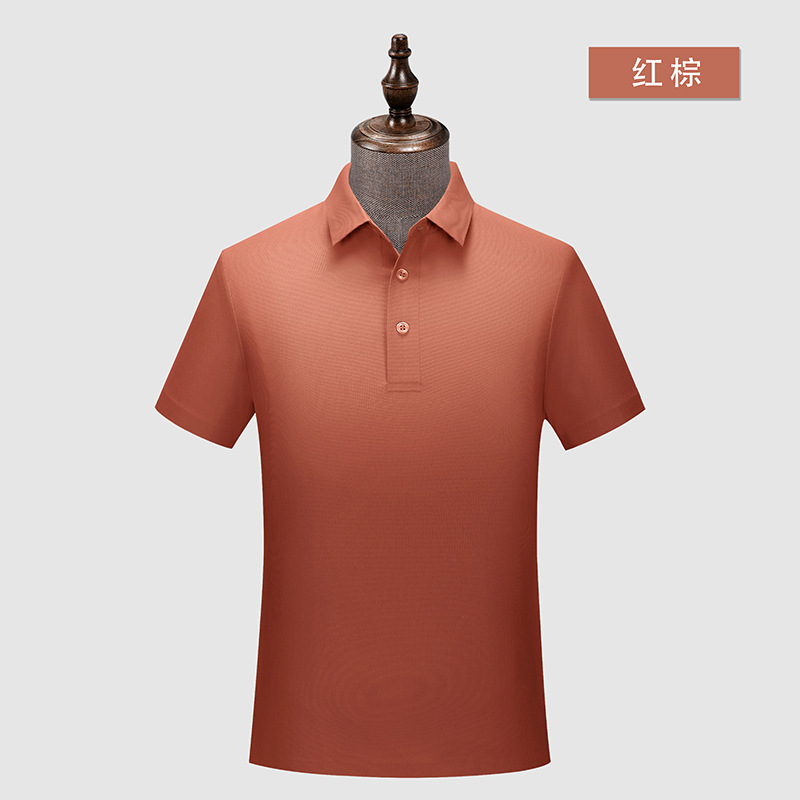 Waffle brocado sin costuras 5A antibacteriano color sólido cuello de segundo nivel camisa de polo logotipo impreso personalizado ropa de trabajo de alta gama monos