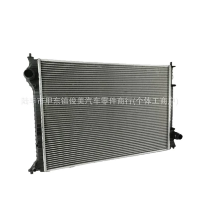 Soyutma sisteminin digər hissələri Water Tank 3W0198115H=