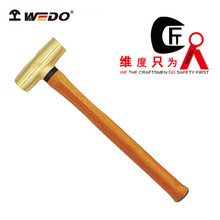 WEDO维度工具 厂家专供黄铜锤黄铜木柄圆鼓锤铜锤锤子手锤BR2102B