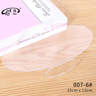 007#-6��A�۰��̈����b����е���͸��Ь�в۰�չʾ��