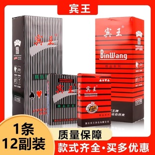 �e��12���b����ƼӺ��ⳣҎ���Ʊ����������������Ҋʘ��ӿ�