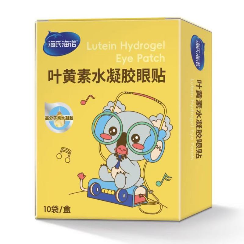 海氏海诺叶黄素滴眼液舒缓眼部疲劳干涩视力模糊成人儿童眼部护理|undefined