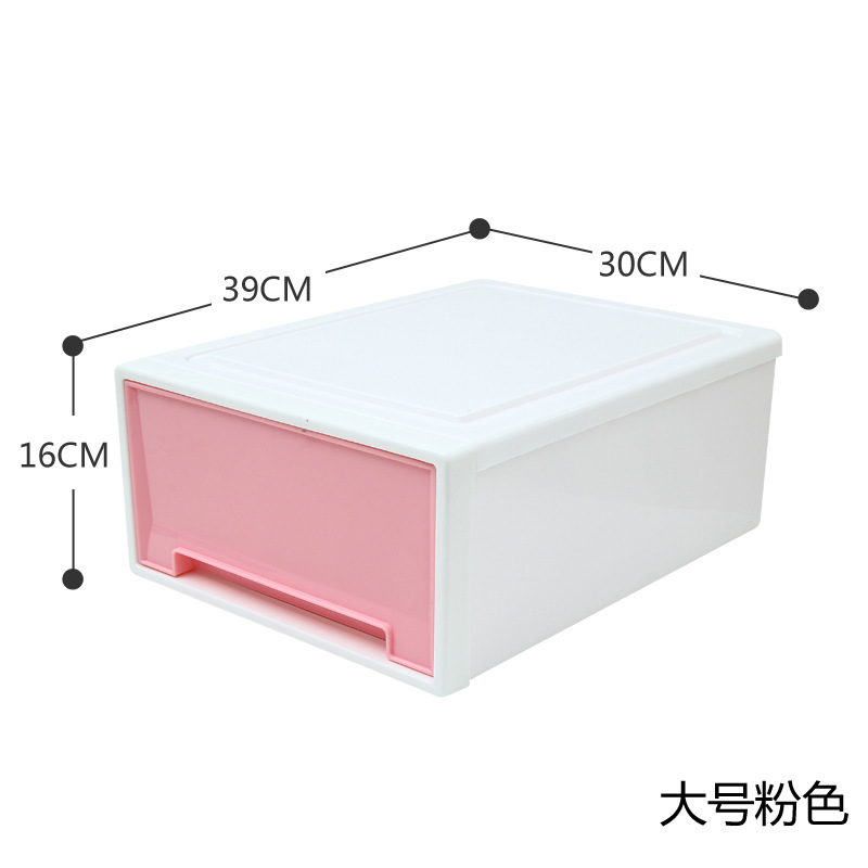 핑크