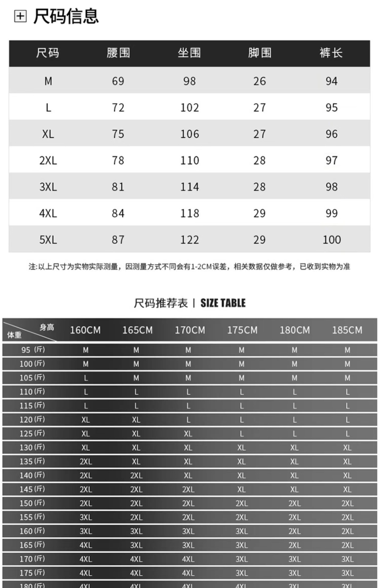 微信图片_20220630155329