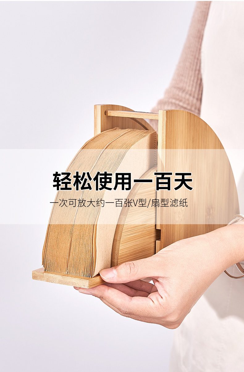 滤纸收纳架详情 (7).jpg