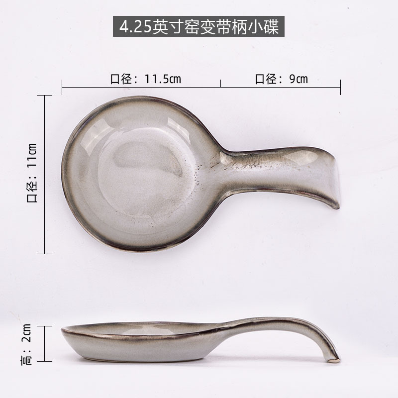 P-11 가마 변화 카키 불규칙