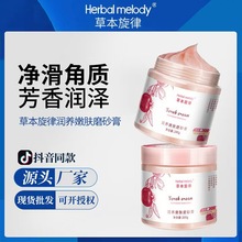 �ݱ����ɝ��B���wĥɰ��־�����ĥɰ��ȥ��Ƥ�uƤ��Ħ����ԡ¶