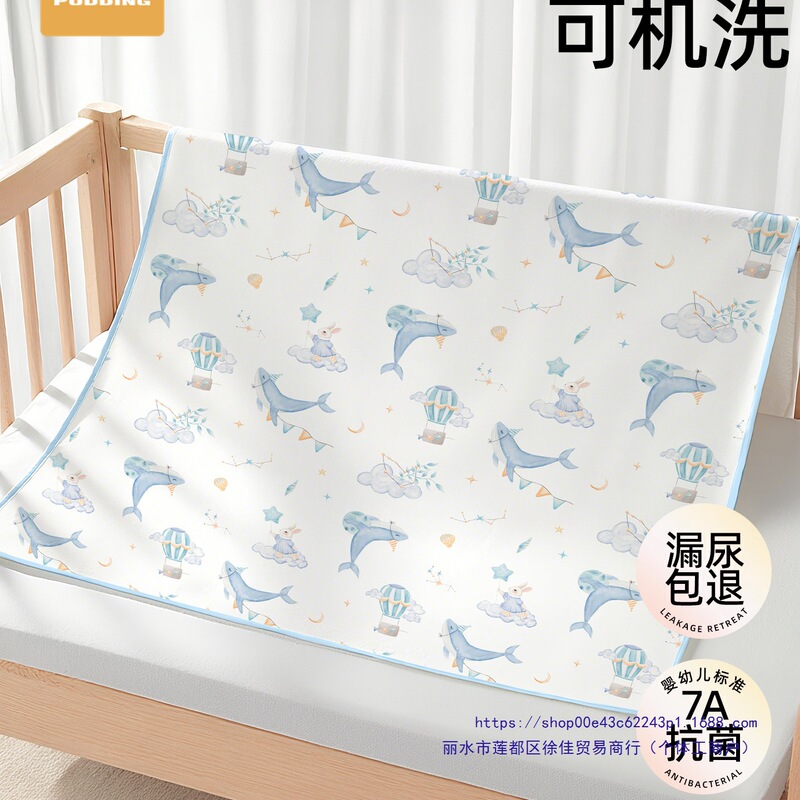 Diaper Pad Baby Waterproof Washable Breathable Large Size Baby Bed Sheets Kidsren's Mattress Aunt Menstrual Period