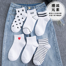�m��Ů�ļ�������m ��ϵins���^������ɫ��ͨ���m�W���m��Ͳ���m