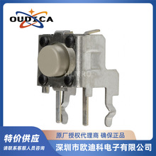 �Wķ��B3F-3122�p�|�_�P6*6mm������밲�b�͸߶�5mm��ˮ���a