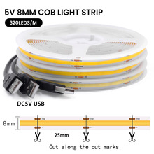 5VUSB COB8mm320ÿCOBDC5V USB COB LED Strip Light