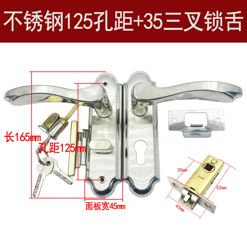 Venta al por mayor espesado anti-Cerradura de puerta de baño de vidrio de óxido con llave baño Baño sola lengua puerta de madera cerradura de puerta de acero plástico