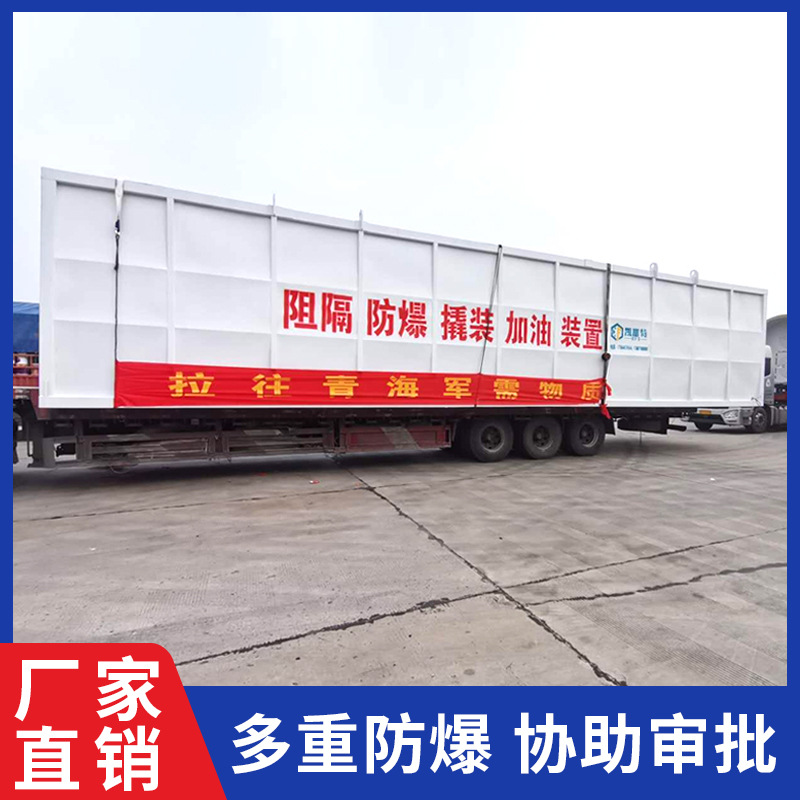 厂家供应 生产加工 防爆50立方撬装式加油站设备价格 撬装式油罐