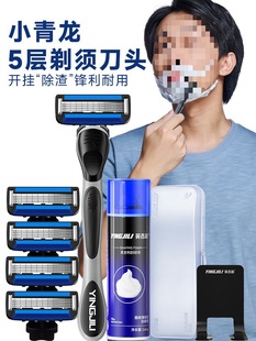 Ӣ������횵�С������횵���ʿ�κ����քӵ�Ƭ��ʽ���^�������ĭ