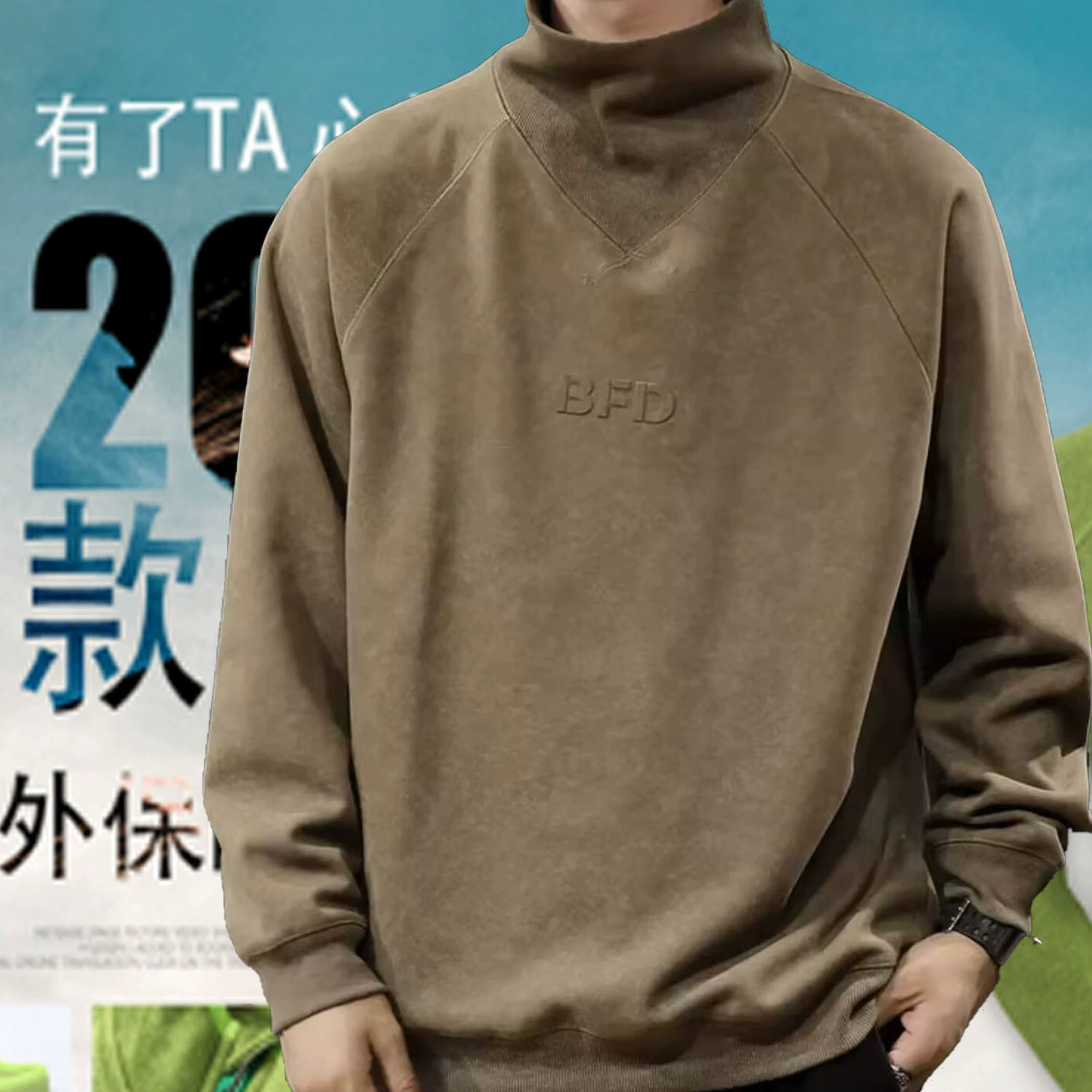 Печатный осенний и зимний свитер мужской весной и осенью 2024 года