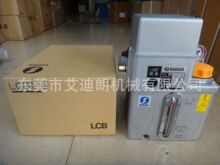 Lcb044 Box 【日本正和showa】_日本正和showa品牌/图片/价格_日本正和showa批发_阿里巴巴