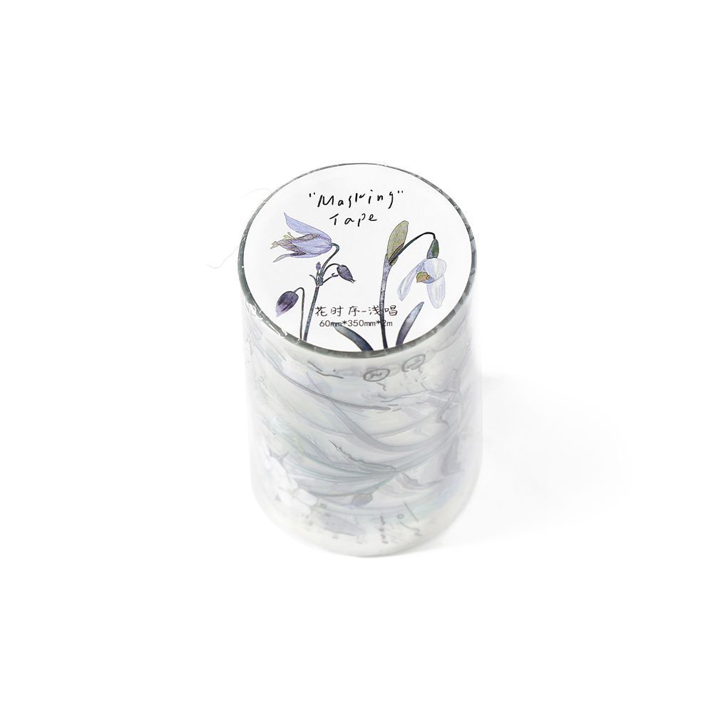 PaperMorePET Shell Light Cinta flor secuencia ins viento pequeña flor fresca bricolaje collage cinta de cuenta