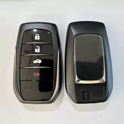 Suitable for Toyota Coolidge 2: Avtomobil qapı kilidi silindrləri - with-unlabeled-black-cover-toyota-cruiser-4-button-sedan-large-card-case