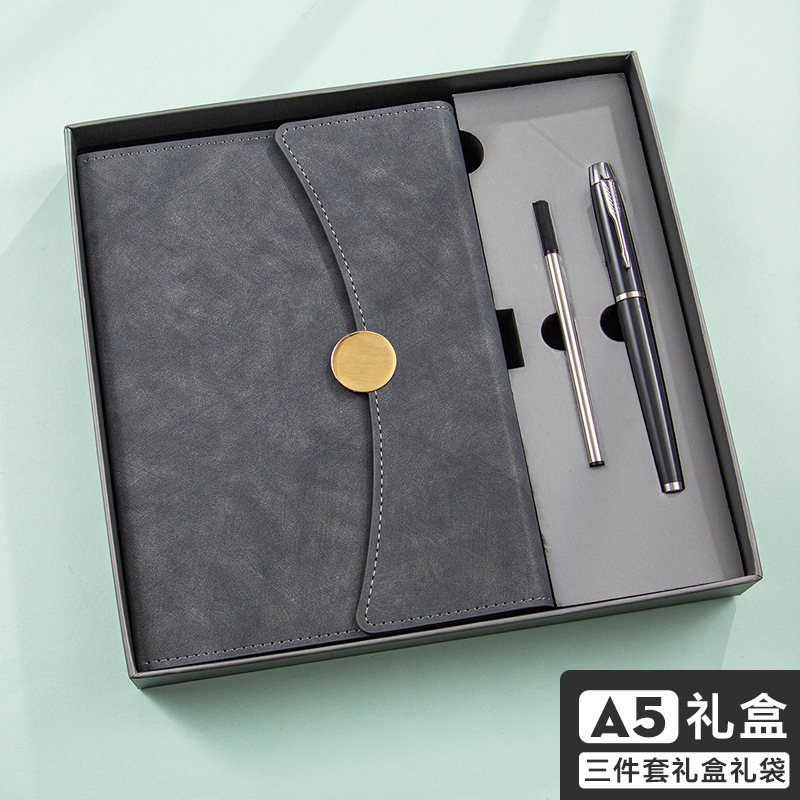 A5 그레이 3피스 선물상자(핸드백 포함)