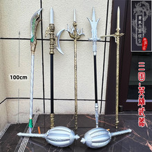 �Ŵ��h������������ͯ���PU�w녘������P��󵶷¹ŏR�����ߵؔ�