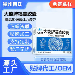 �������z�Ҿ����w��ƣ���F�����Ϲ��S�t��������޽���󅢱���Ʒ