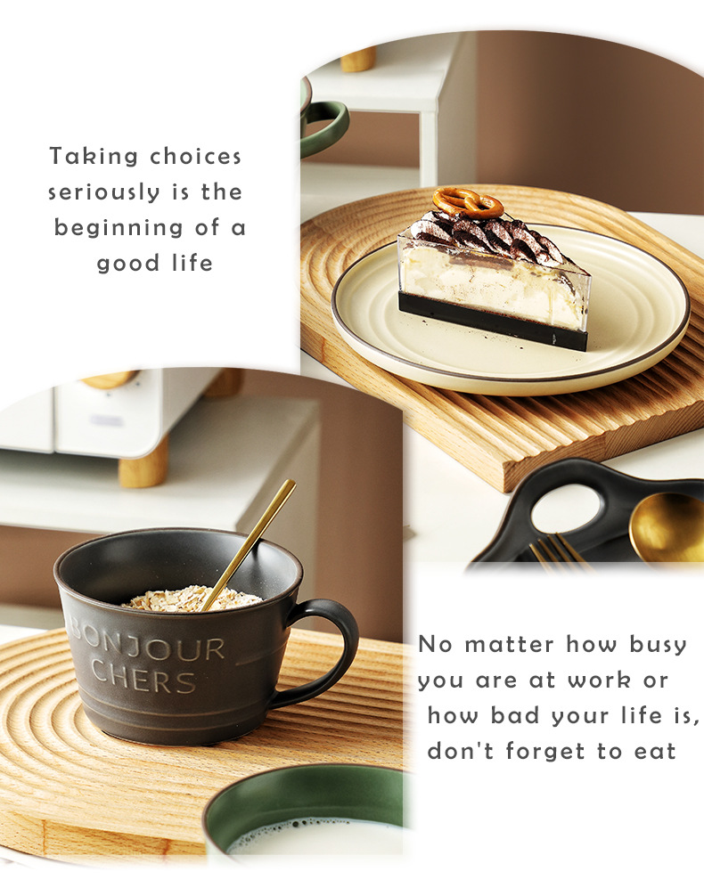 北欧风格餐具套装家用陶瓷饭碗汤碗菜盘子创意碗盘碟组