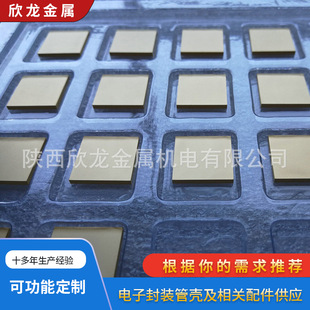 W90Cu10 ��ӷ��b��������u�~�� �u�~�Ͻ�� �u�~�Ͻ�оƬ�ױP