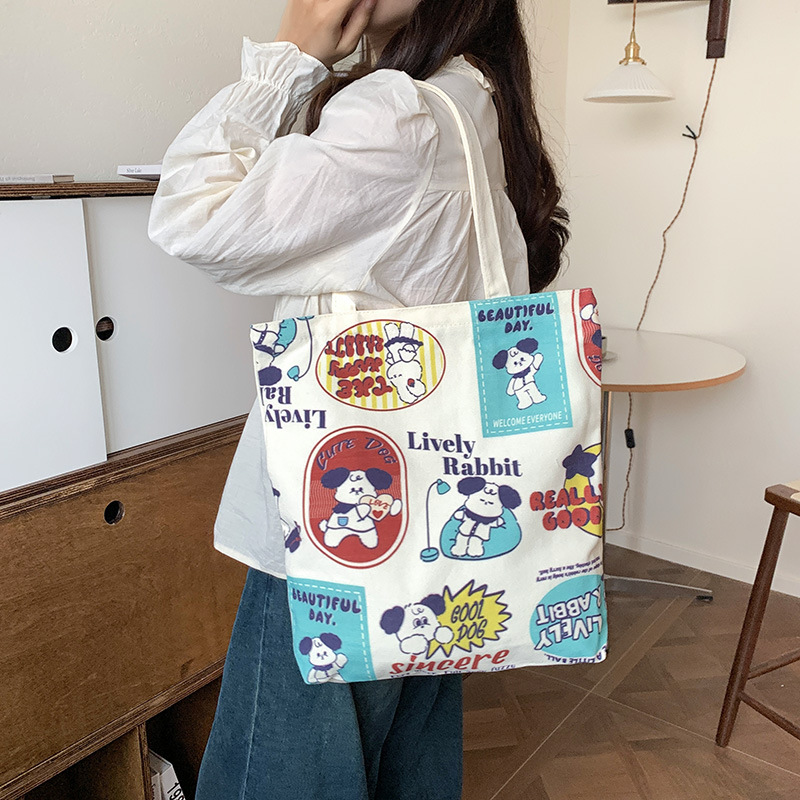 토끼 데일리 (지퍼 및 내부 포켓 포함)