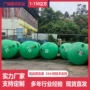 农村地埋玻璃钢沉淀池化粪池