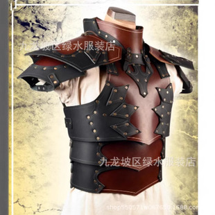2024 New Cross-Border Dark Style Leather Armor with Neck Strap and Rivets for Men and Women, Wish, Ebay, Aliexpress Supply