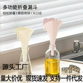 沐浴球浴擦;衣钩/挂钩;烘焙用纸