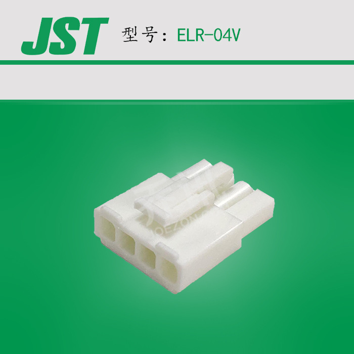 ELϵнǽӲELP-04Vɫ4JSTԭELϵ